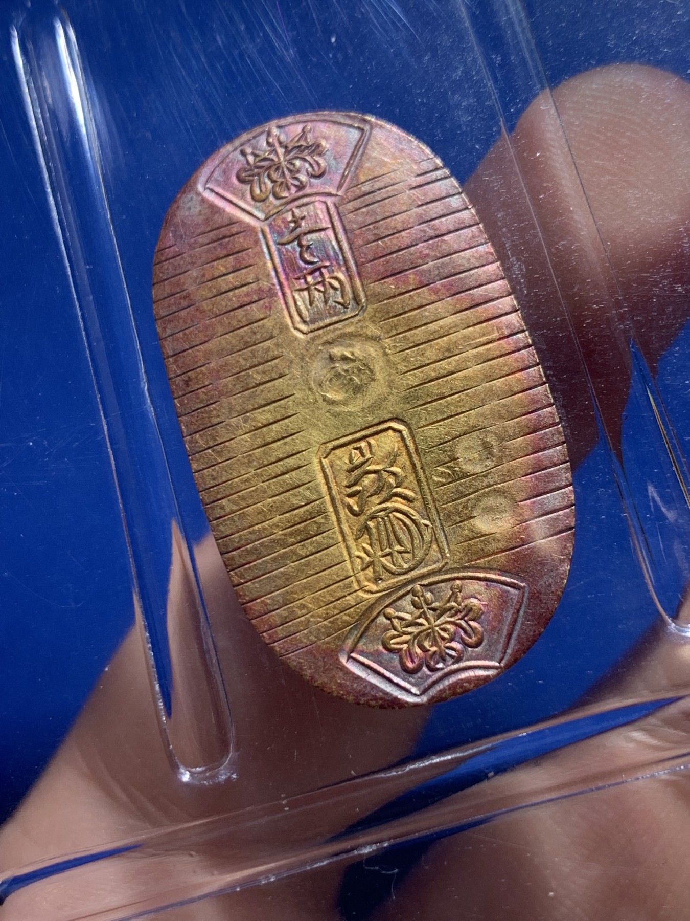 《竞宝斋》第256场-周日，周一 2场连拍 (全场包邮) PCGS MS61 日本1860-67年万延小判金 判金能上MS极其不易，环彩酒红色包浆，外拍au58分3360刀