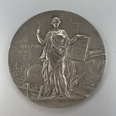 掌中浮雕-藏着的欧洲第011场 - 1905年法国上维也纳初等督查比赛银奖章  直径50毫米，重62.13克；