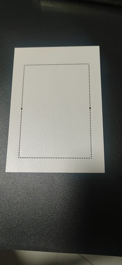 各种纸币、硬币拍场 邮票小型张 ，2018—15，古代圣贤人物——屈原像，，面值起拍！