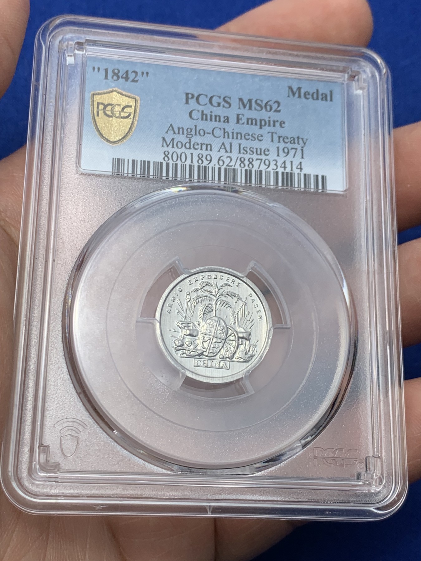 《竞宝斋》第256场-周日，周一 2场连拍 (全场包邮) PCGS MS62 中国1842鸦片战争中英条约纪念章 复刻版 正面坚船利炮 背面CHINA 1842