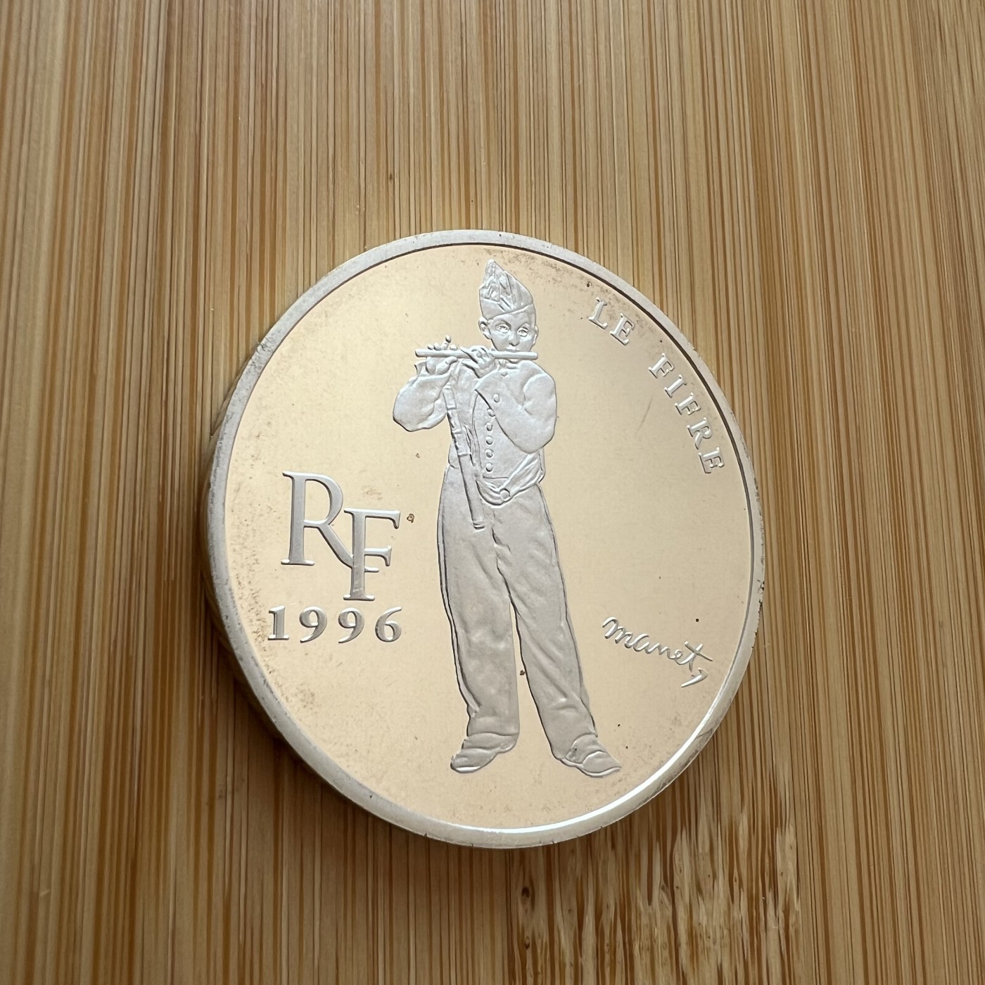  88元包顺丰 外国银币 散币 法国卢浮宫系列吹笛少年精制纪念银币