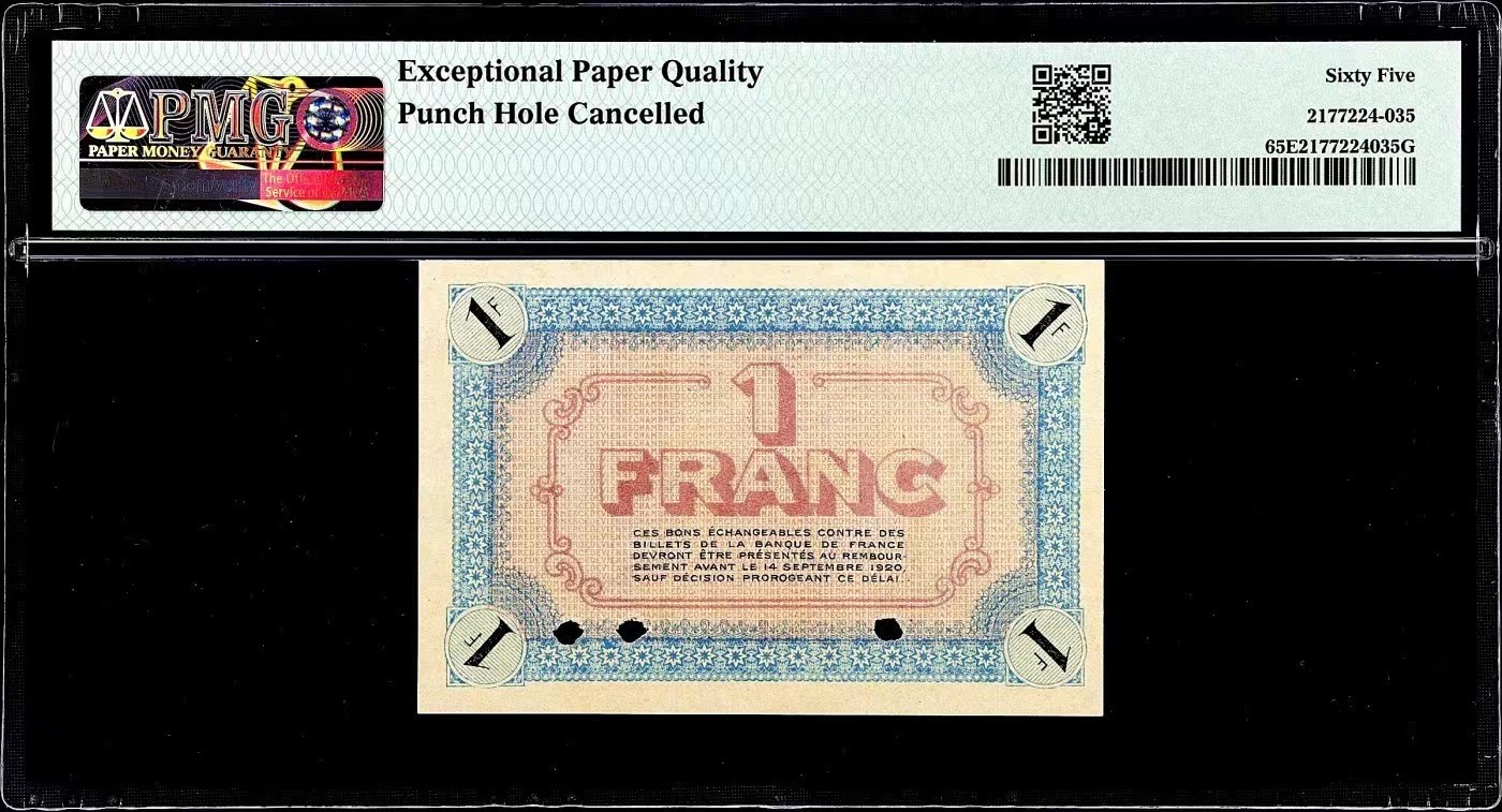 收藏联盟Quantum Auction 第337期拍卖  法国1915年1法郎 PMG65EPQ 唯一记录的冠军分 为孤品 绝品极为罕见 第三共和国时期维也纳商会未发行的货币且可在法国银行兑换