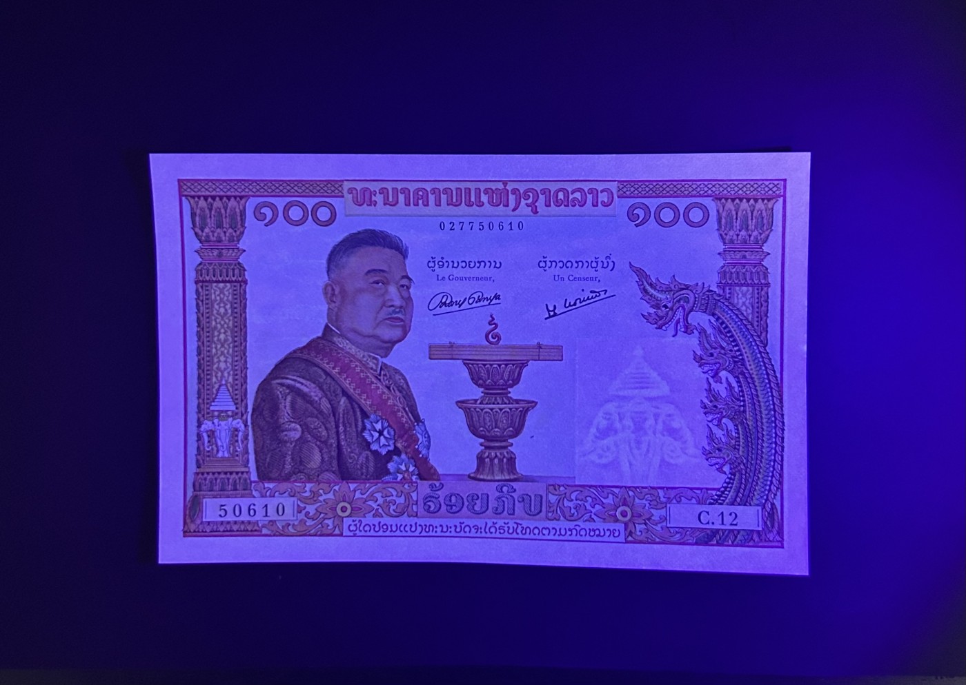 【丑猫0413】今晚6点半，全裸场 老挝猪哥unc