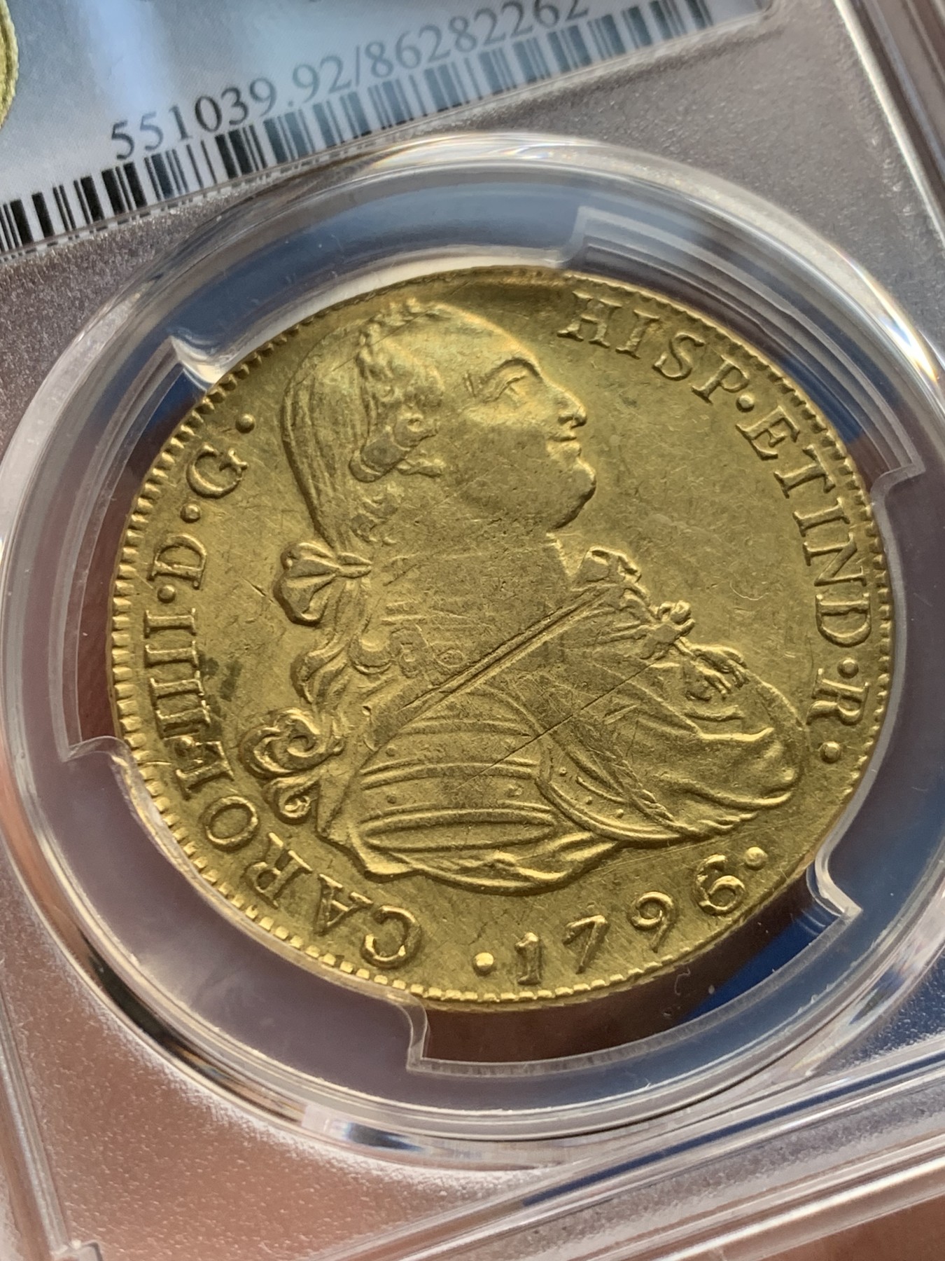 《竞宝斋》第256场-周日，周一 2场连拍 (全场包邮) PCGS AU 秘鲁 1796 卡四 8埃斯库多 27克大金币 目前金价爆涨中