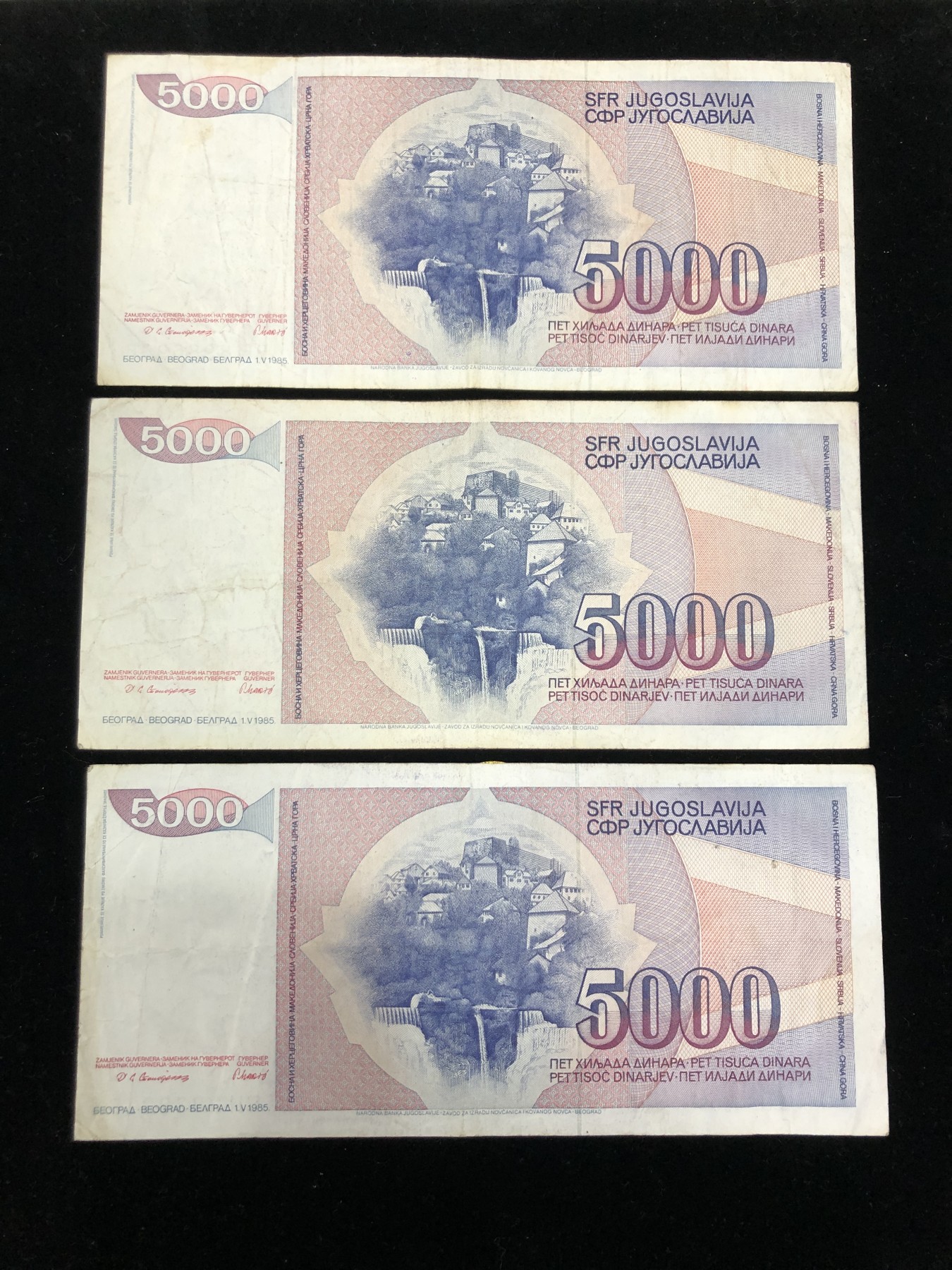 世界外币 1985年，南斯拉夫5000第纳尔纸币，上品