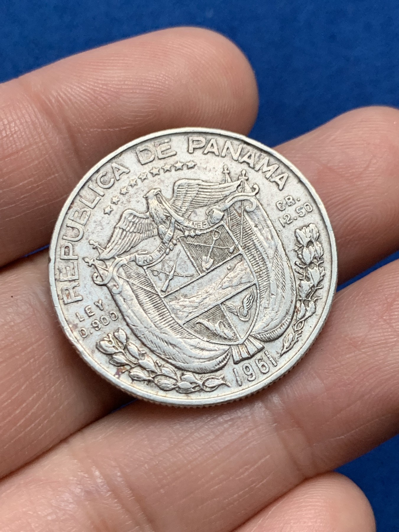 《竞宝斋》第256场-周日，周一 2场连拍 (全场包邮) 巴拿马1961年1/2巴波亚银币