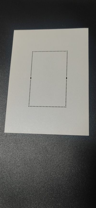 各种纸币、硬币拍场 邮票小型张 ，2014—18，古代圣贤人物——诸葛亮像，，面值起拍！