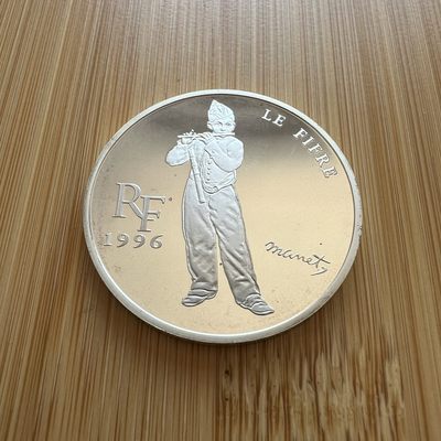  88元包顺丰 外国银币 散币 - 法国卢浮宫系列吹笛少年精制纪念银币