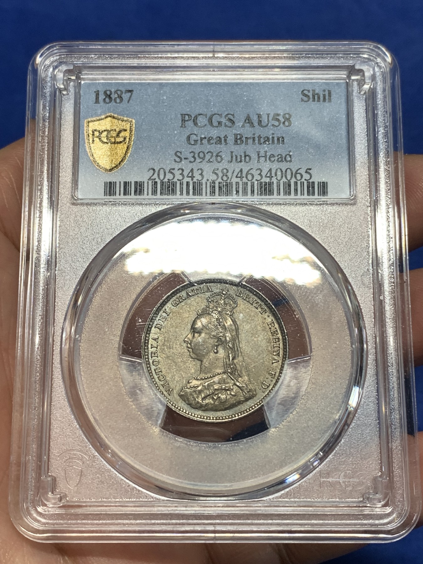 《竞宝斋》第256场-周日，周一 2场连拍 (全场包邮) PCGS AU58 英国1887年维多利亚女王1先令银币
