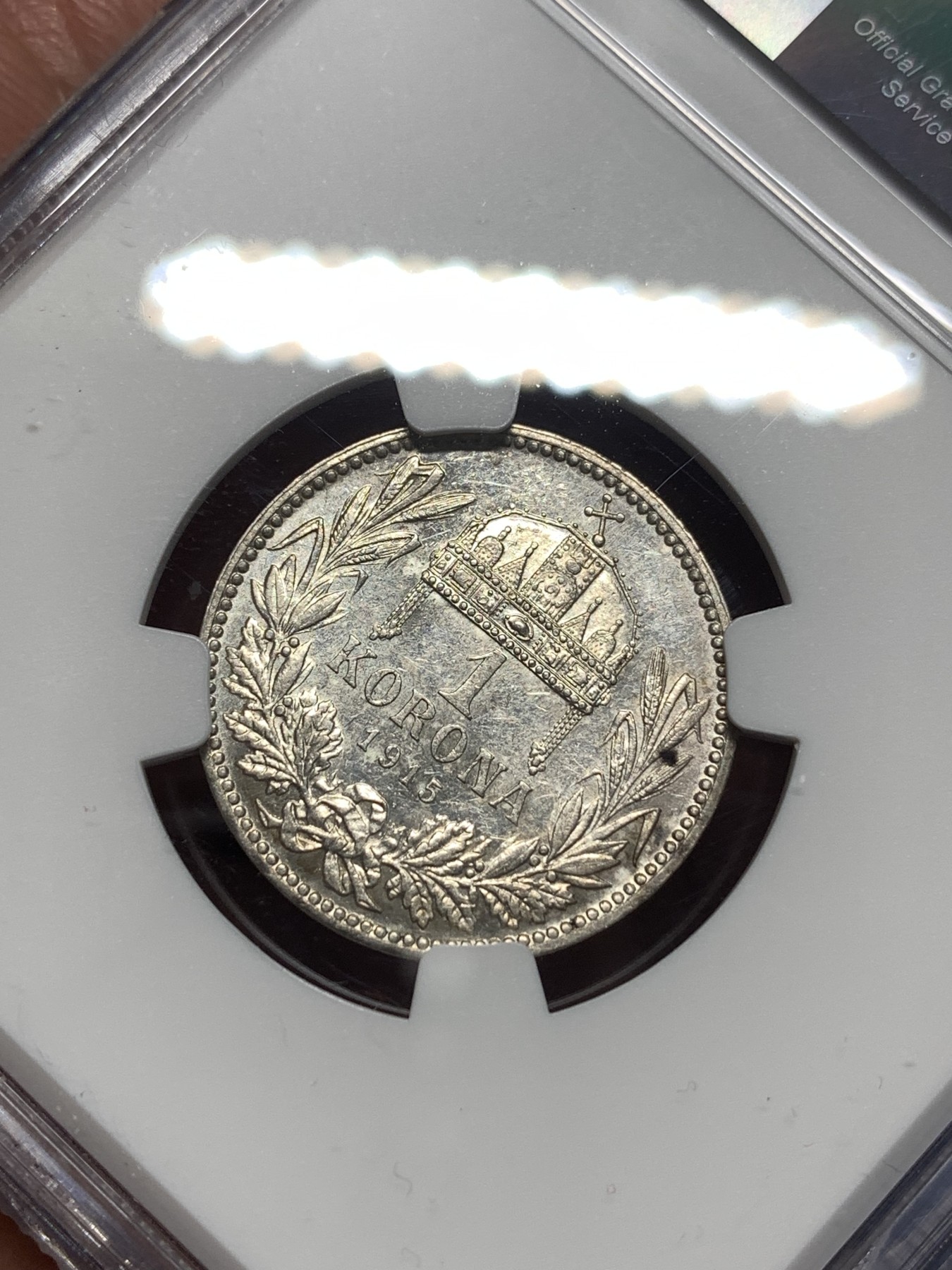 《竞宝斋》第256场-周日，周一 2场连拍 (全场包邮) NGC AU58 匈牙利 1915年 1克朗银币