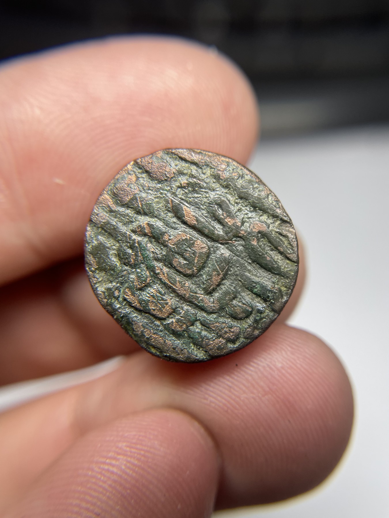 2024年集古藏今外币拍卖第四期-第1场—（总第31拍） 印度土邦打制加厚币