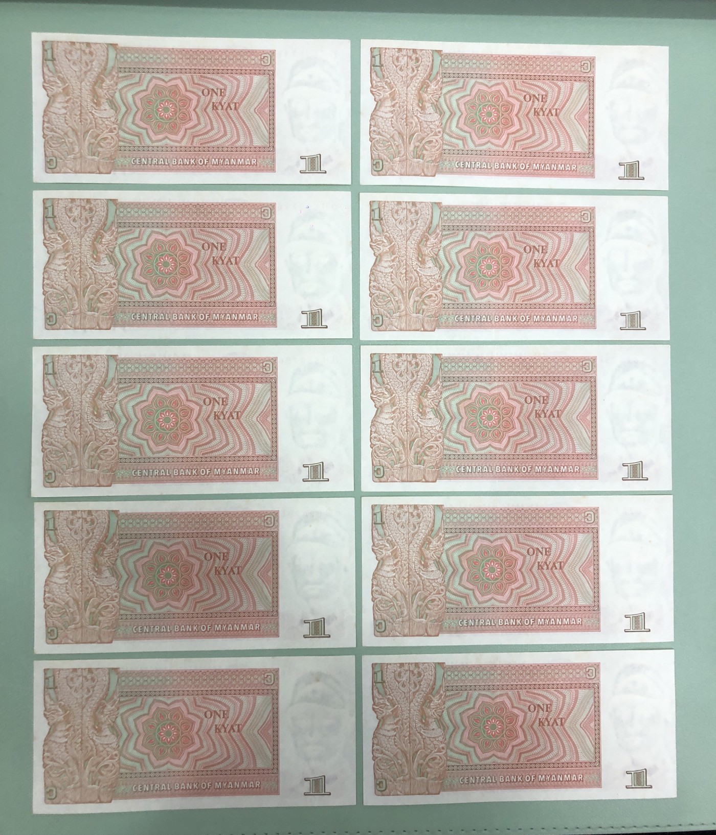 世界外币 1990年，缅甸1缅元，红色军人版，昂山将军纸币，10张连号，全新UNC品相