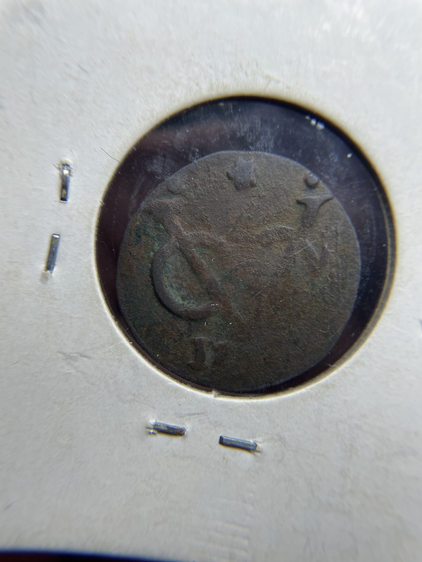 2024年集古藏今外币拍卖第四期-第1场—（总第31拍） 17几几年老铜币