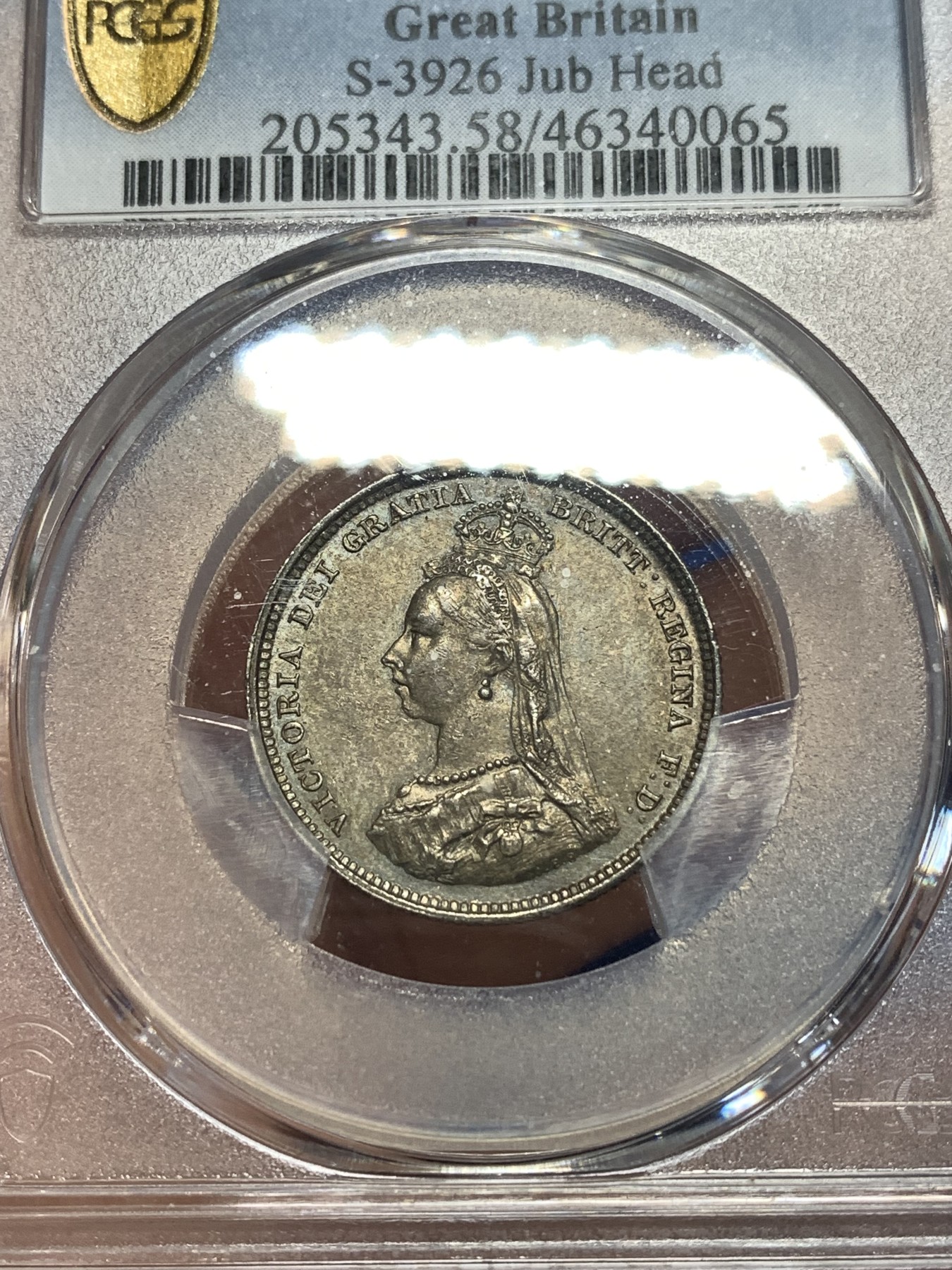 《竞宝斋》第256场-周日，周一 2场连拍 (全场包邮) PCGS AU58 英国1887年维多利亚女王1先令银币