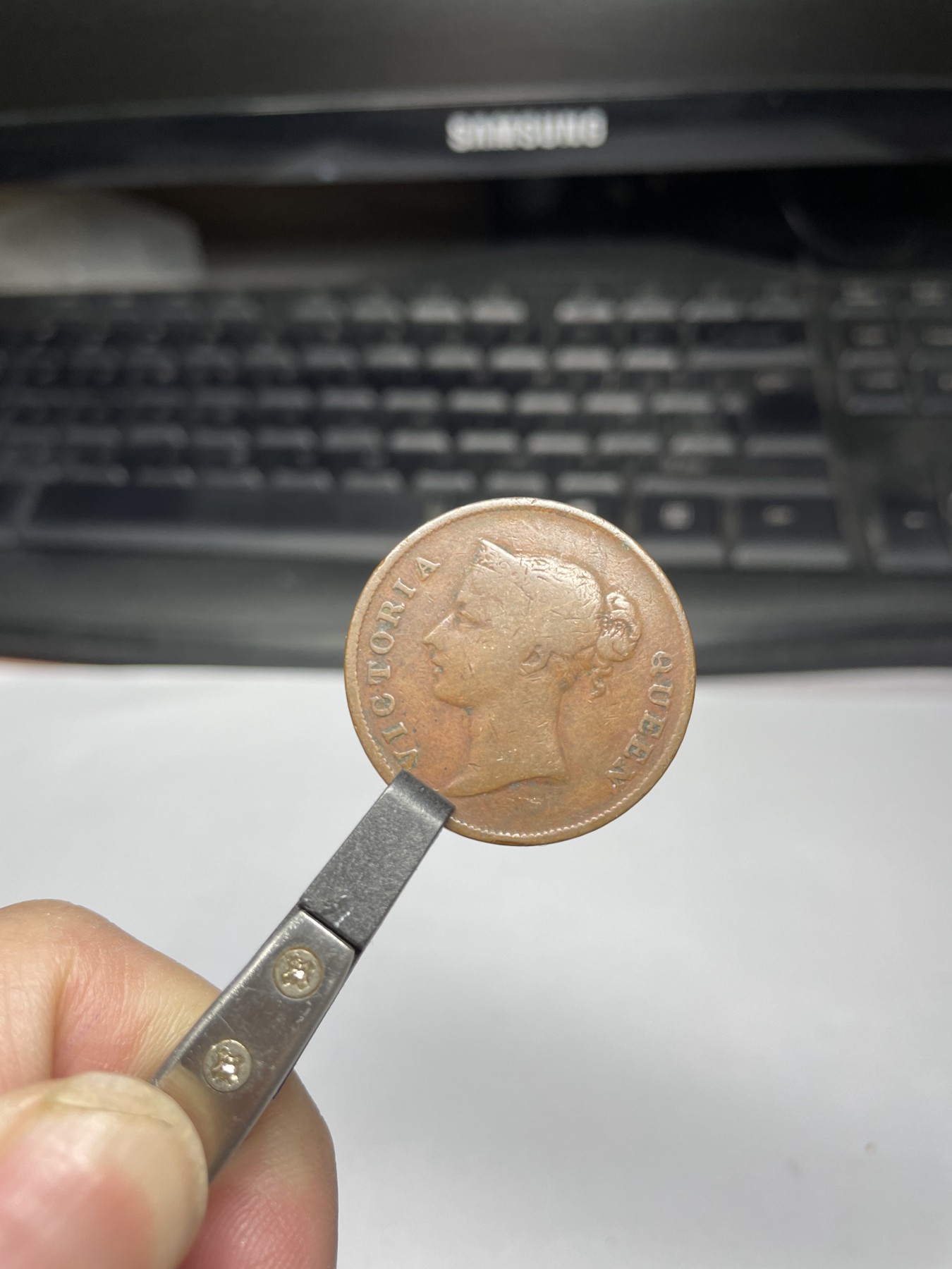 2024年集古藏今外币拍卖第四期-第1场—（总第31拍） 1862年英属印度1分