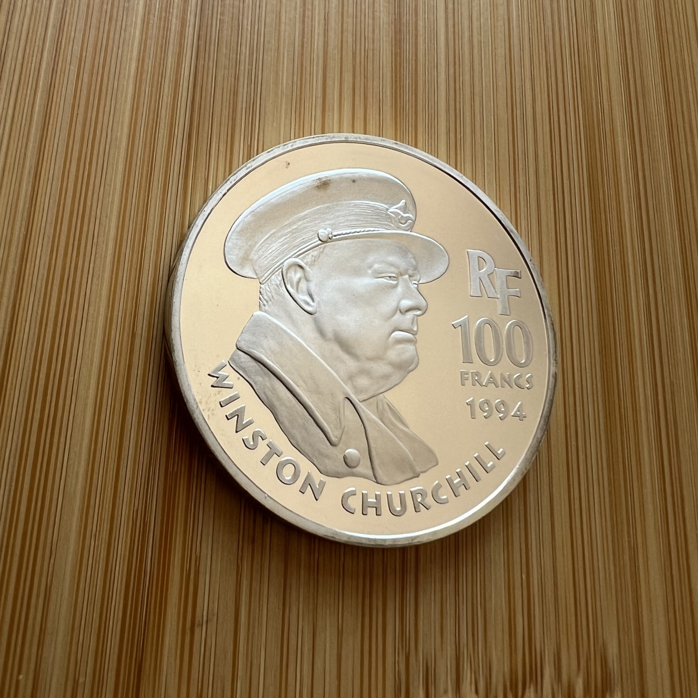  88元包顺丰 外国银币 散币 法国1994年二战系列十二枚之一丘吉尔英国下议院誓言大银币