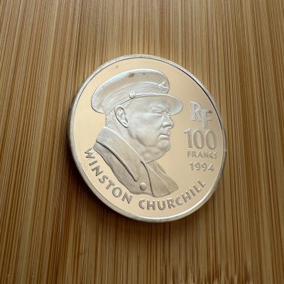  88元包顺丰 外国银币 散币 - 法国1994年二战系列十二枚之一丘吉尔英国下议院誓言大银币