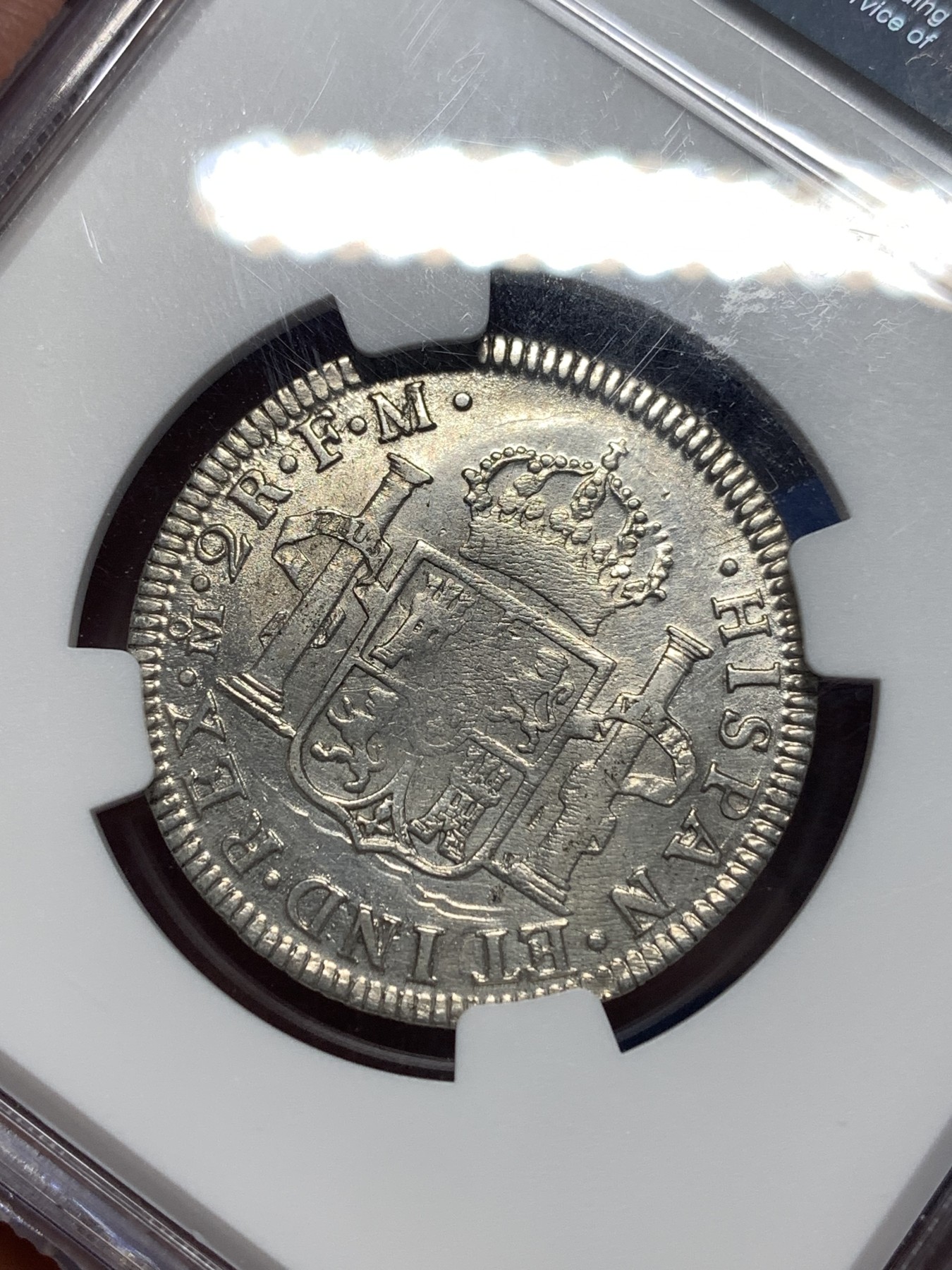 《竞宝斋》第256场-周日，周一 2场连拍 (全场包邮) NGC UNC 西属墨西哥1785卡洛斯三世2里亚尔银币