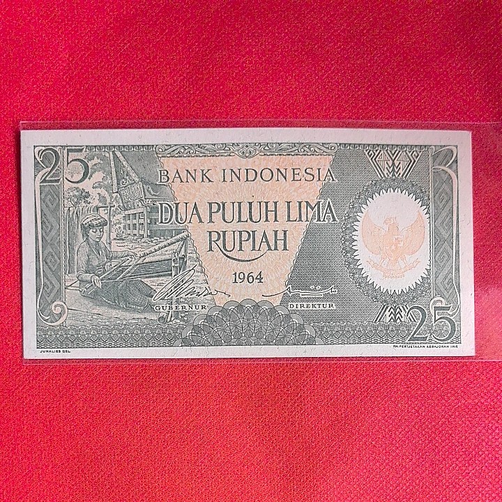 印度尼西亚1964年25卢比 无4 亚洲纸币 实物图 UNC