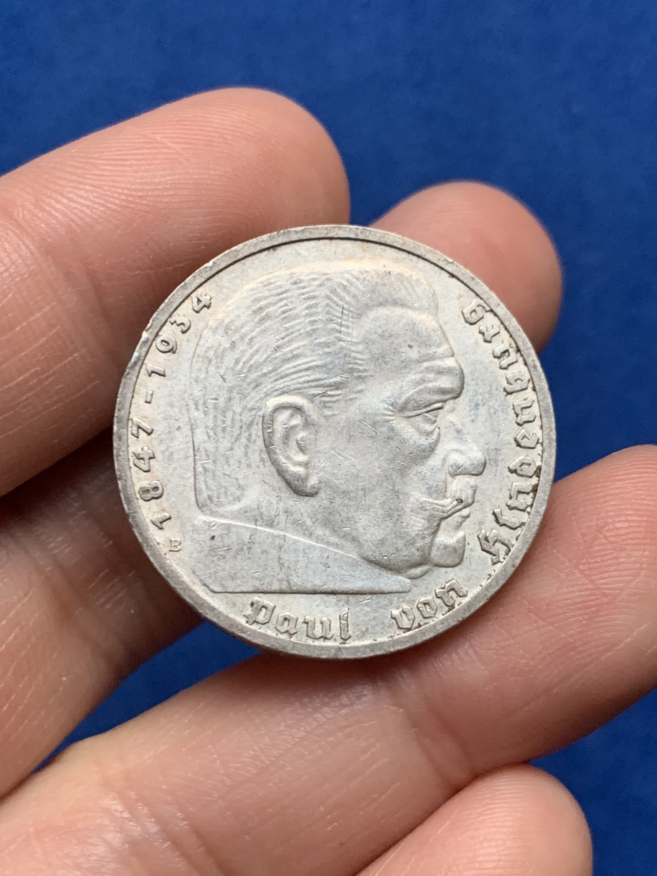 《竞宝斋》第256场-周日，周一 2场连拍 (全场包邮) 德国1939年兴登堡5马克银币