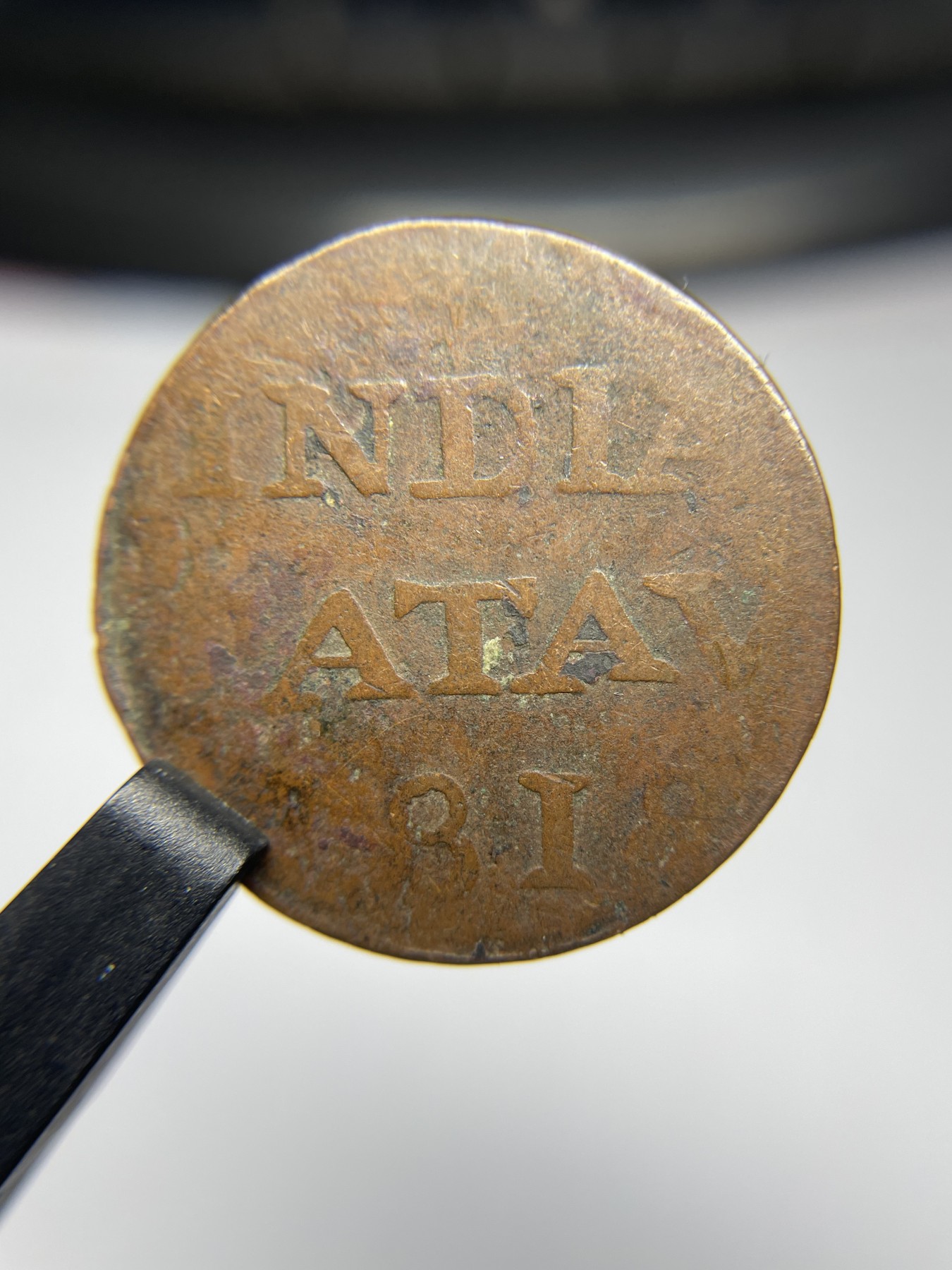 2024年集古藏今外币拍卖第四期-第1场—（总第31拍） 1818年荷属东印度铜币