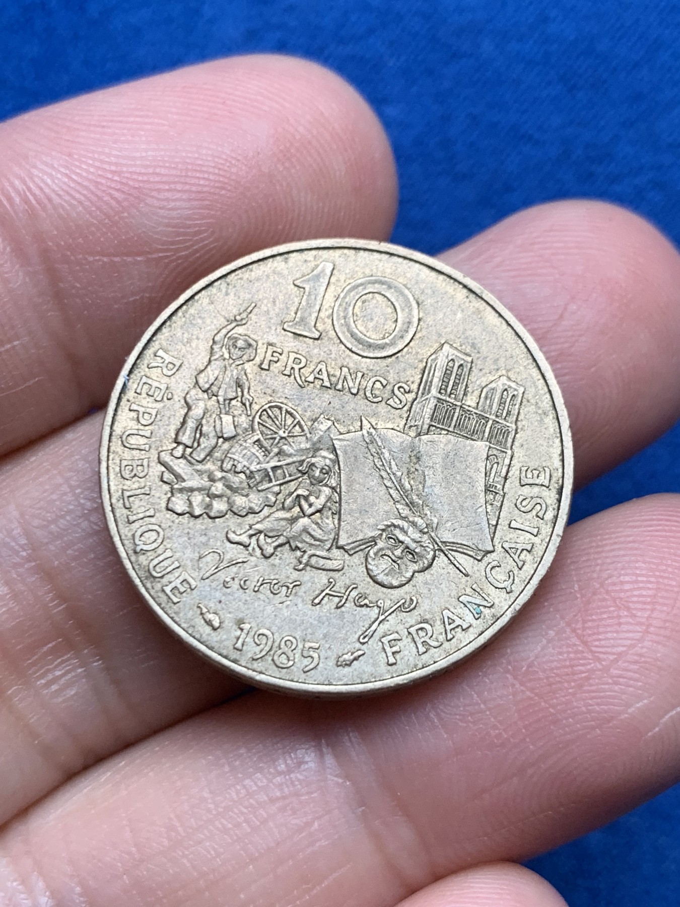 《竞宝斋》第256场-周日，周一 2场连拍 (全场包邮) 1985年法国雨果纪念10法郎铜币