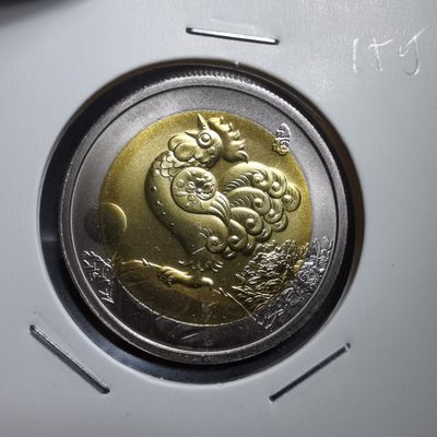 沼泽如烟--第315场 - 托克劳2017年一元