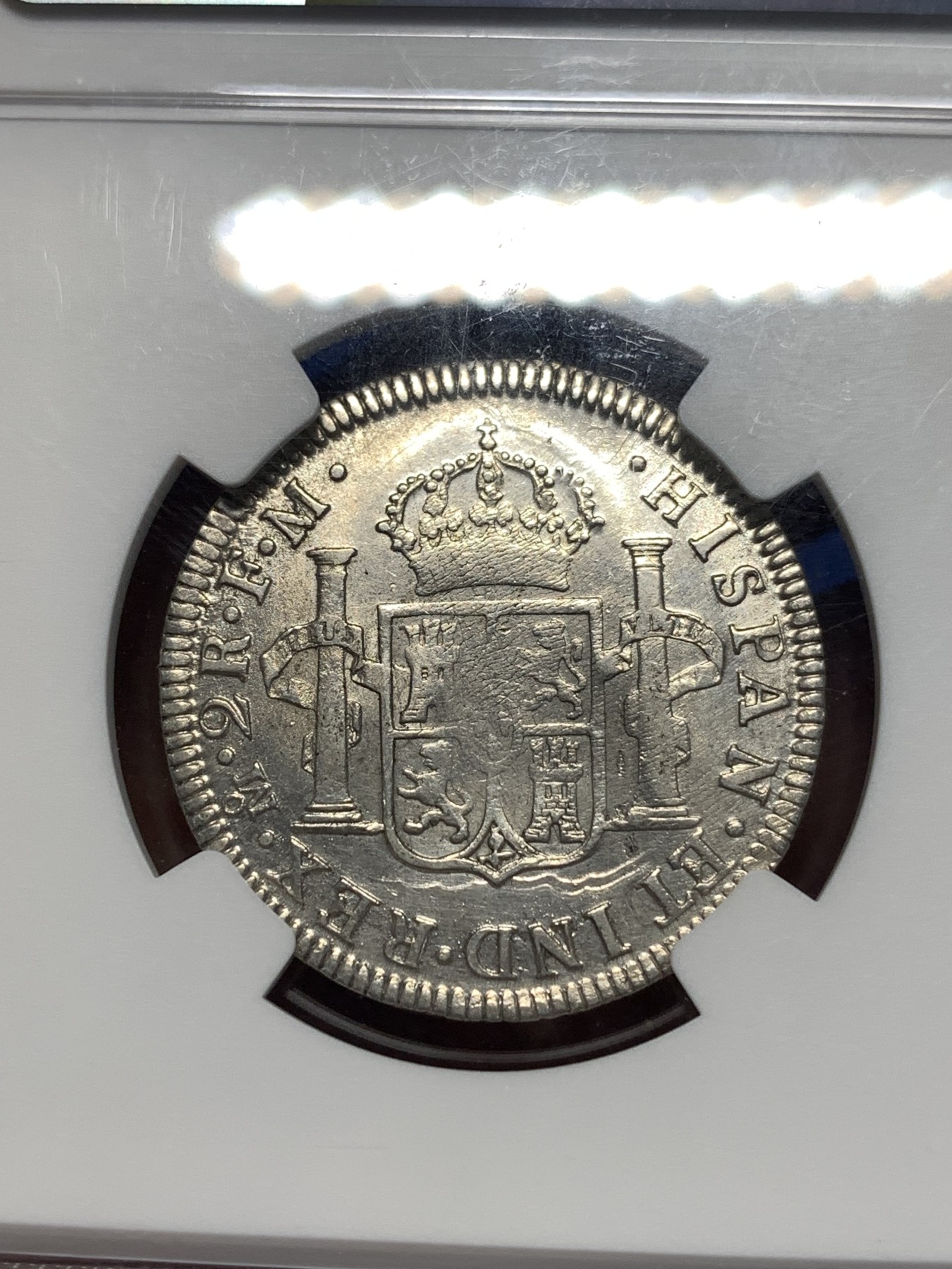 《竞宝斋》第256场-周日，周一 2场连拍 (全场包邮) NGC UNC 西属墨西哥1785卡洛斯三世2里亚尔银币