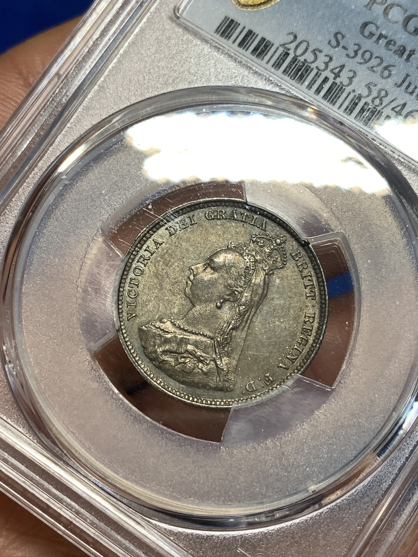 《竞宝斋》第256场-周日，周一 2场连拍 (全场包邮) PCGS AU58 英国1887年维多利亚女王1先令银币