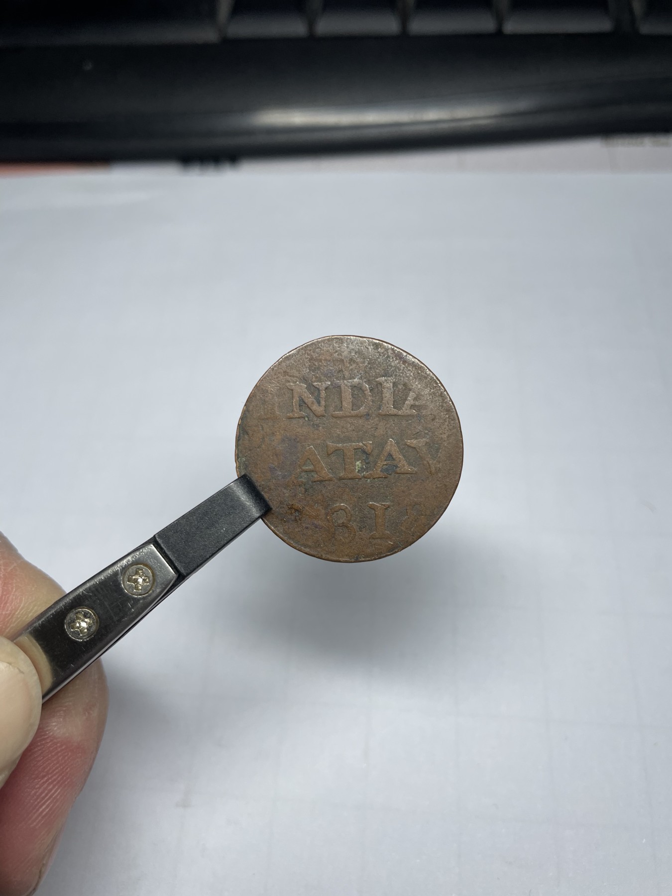 2024年集古藏今外币拍卖第四期-第1场—（总第31拍） 1818年荷属东印度铜币