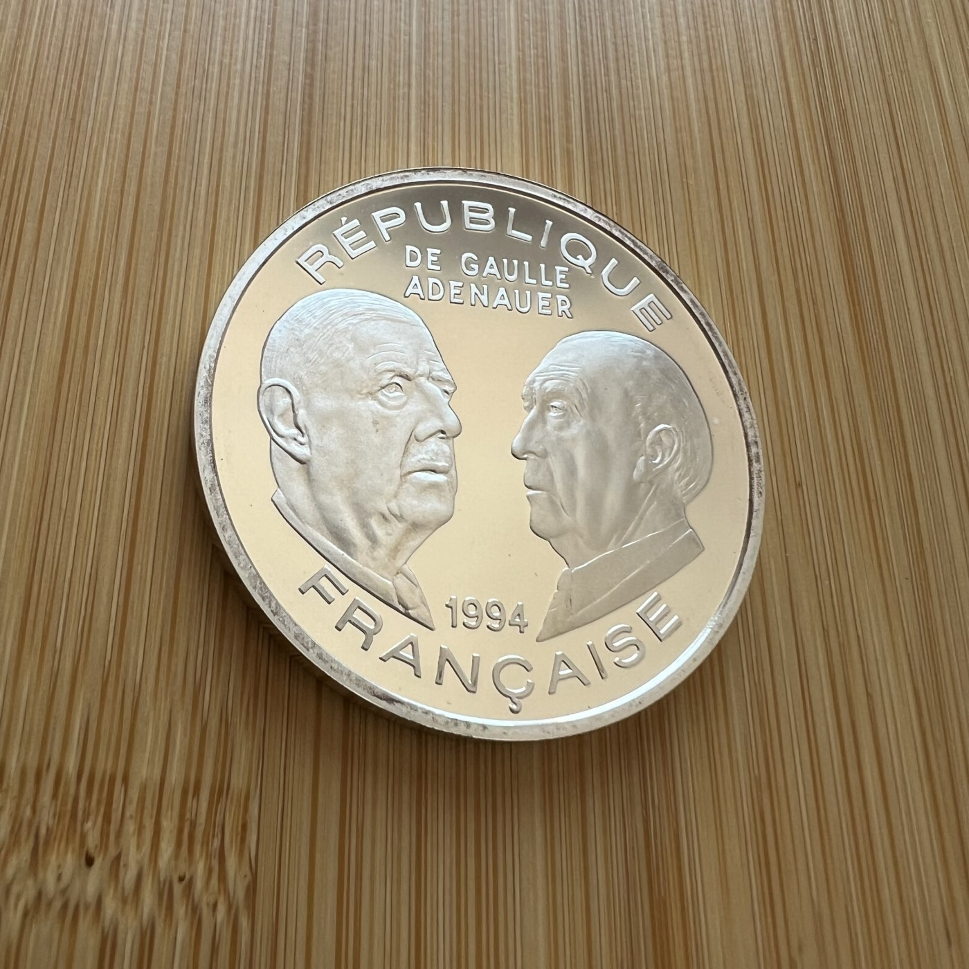  88元包顺丰 外国银币 散币 法国1994年二战系列十二枚之一戴高乐-阿登纳友好合作协定大银币