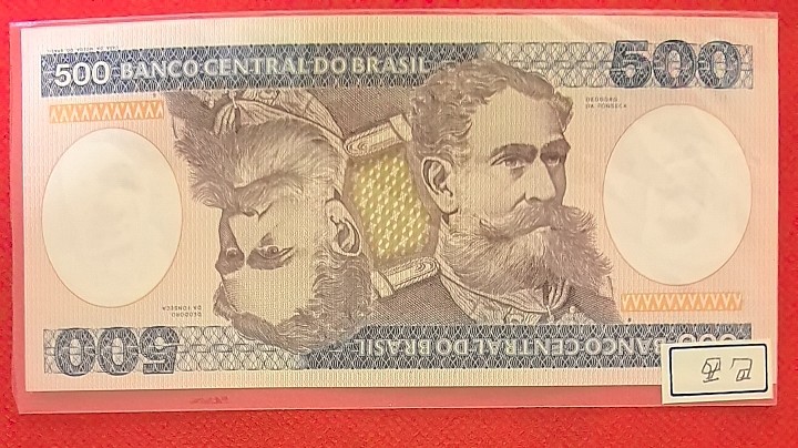 巴西1985年500克鲁塞罗 AA冠 P-200b 签名21 77双尾 美洲纸币 实物图 UNC