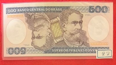 巴西1985年500克鲁塞罗 AA冠 P-200b 签名21 77双尾 美洲纸币 实物图 UNC - 巴西1985年500克鲁塞罗 AA冠 P-200b 签名21 77双尾 美洲纸币 实物图 UNC