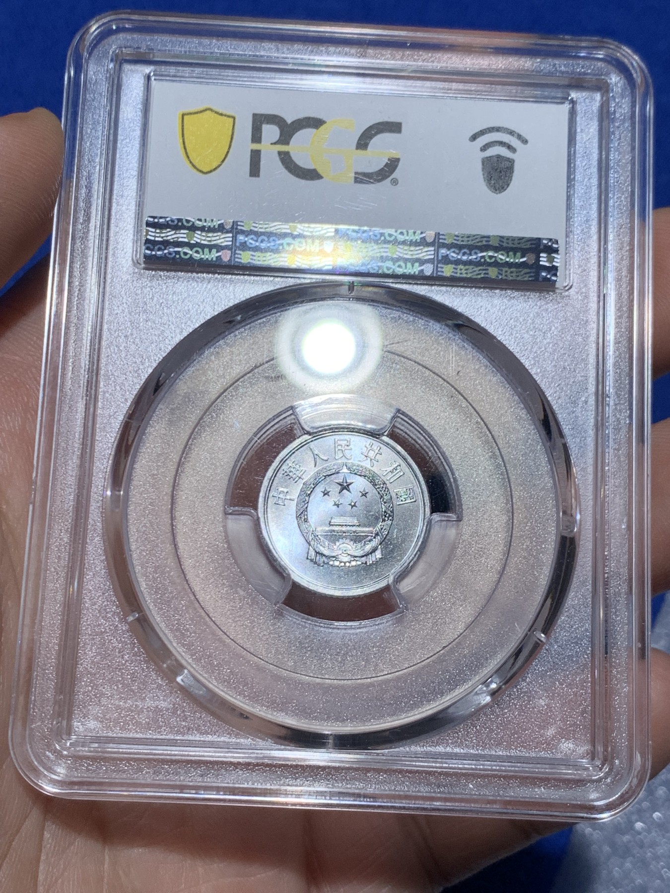 First
