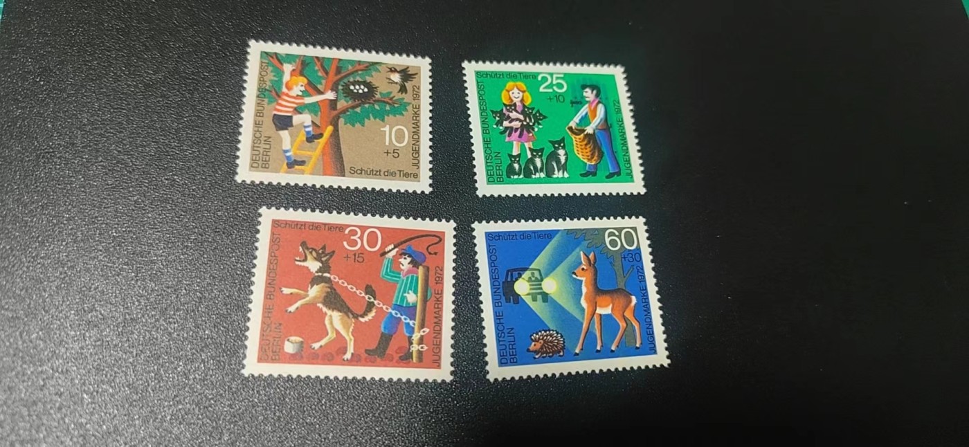 德国邮票专场，都是套票 德国邮票一套，1972年发行，童话  儿童与动物，品相如图