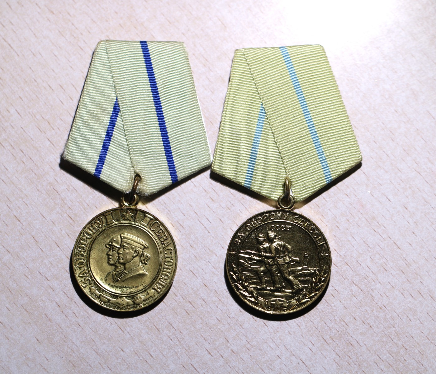 大猫徽章拍卖第245期  苏联战役章一组 保卫敖德萨状态极好 