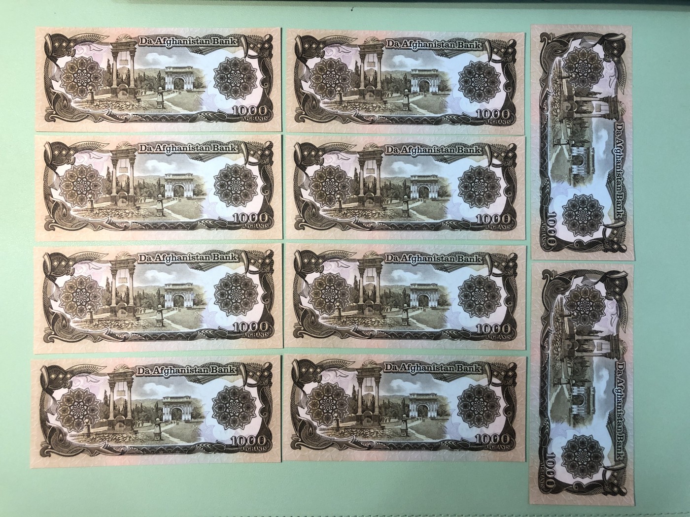 世界外币 1939年，阿富汗1000亚洲纸币，全新UNC品相