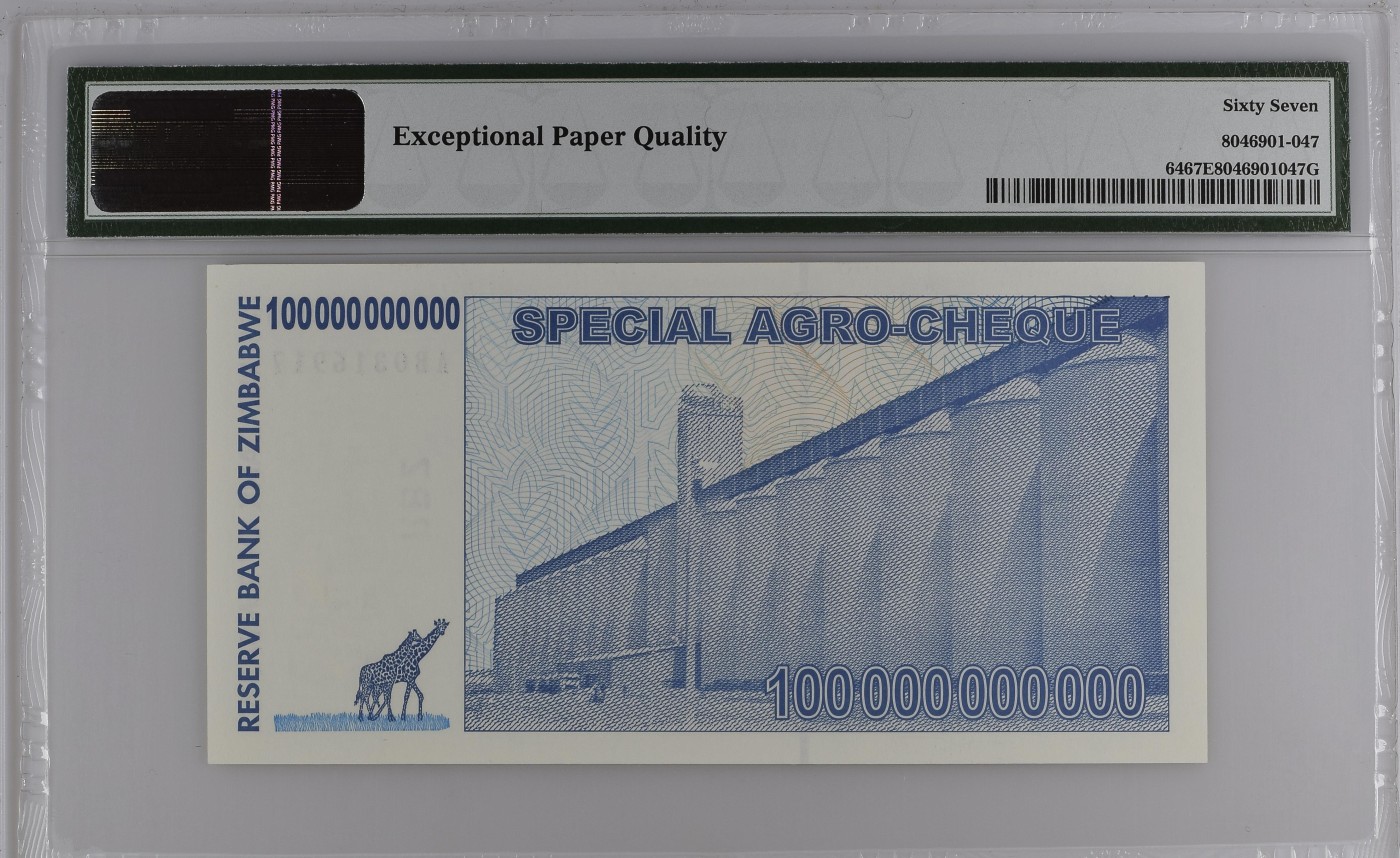 收藏联盟Quantum Auction 第337期拍卖  津巴布韦2008年1000亿元 PMG67 号码无47