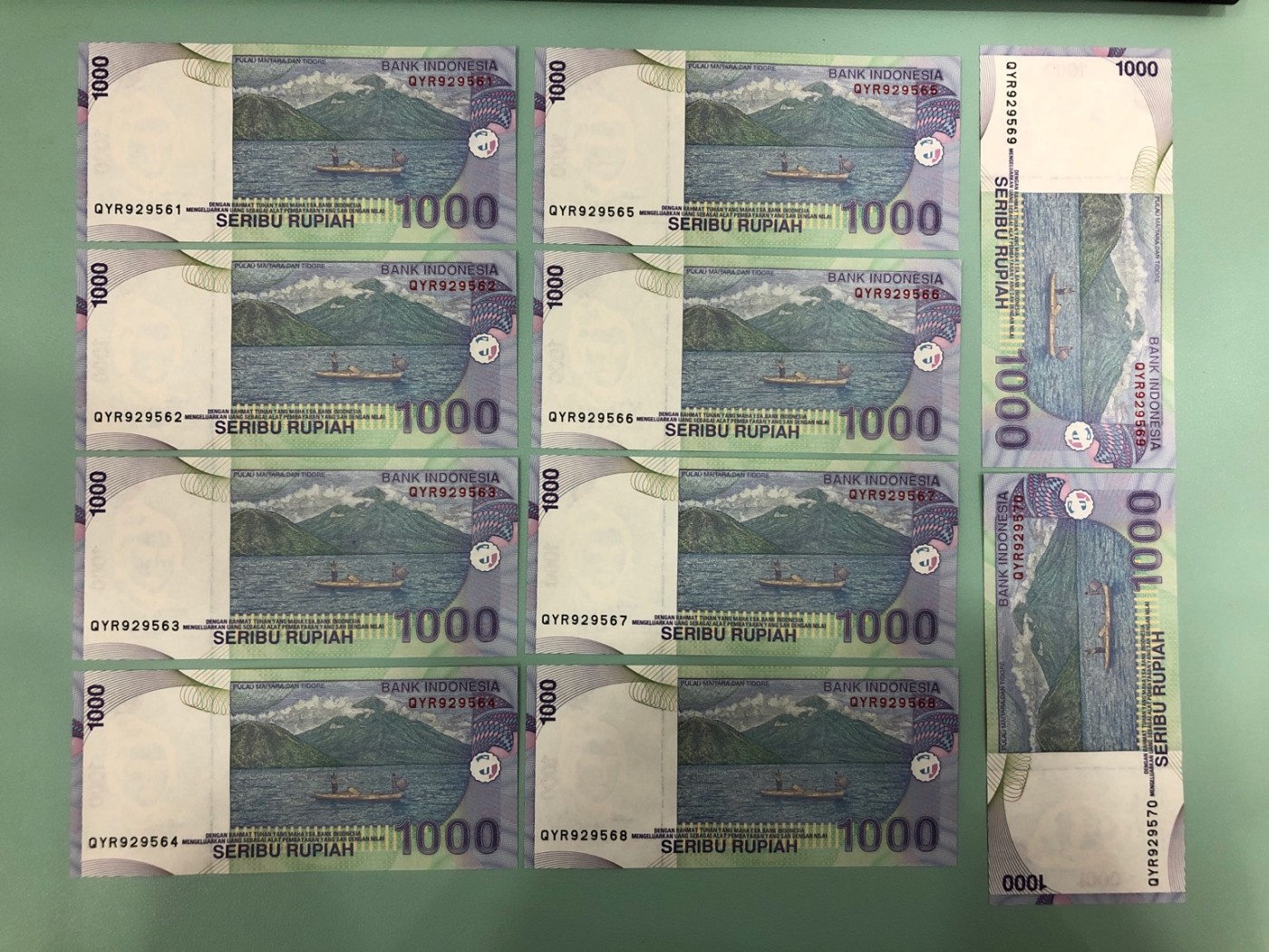 世界外币 2008年，印度尼西亚1000卢比纸币，10张连号，全新UNC品相