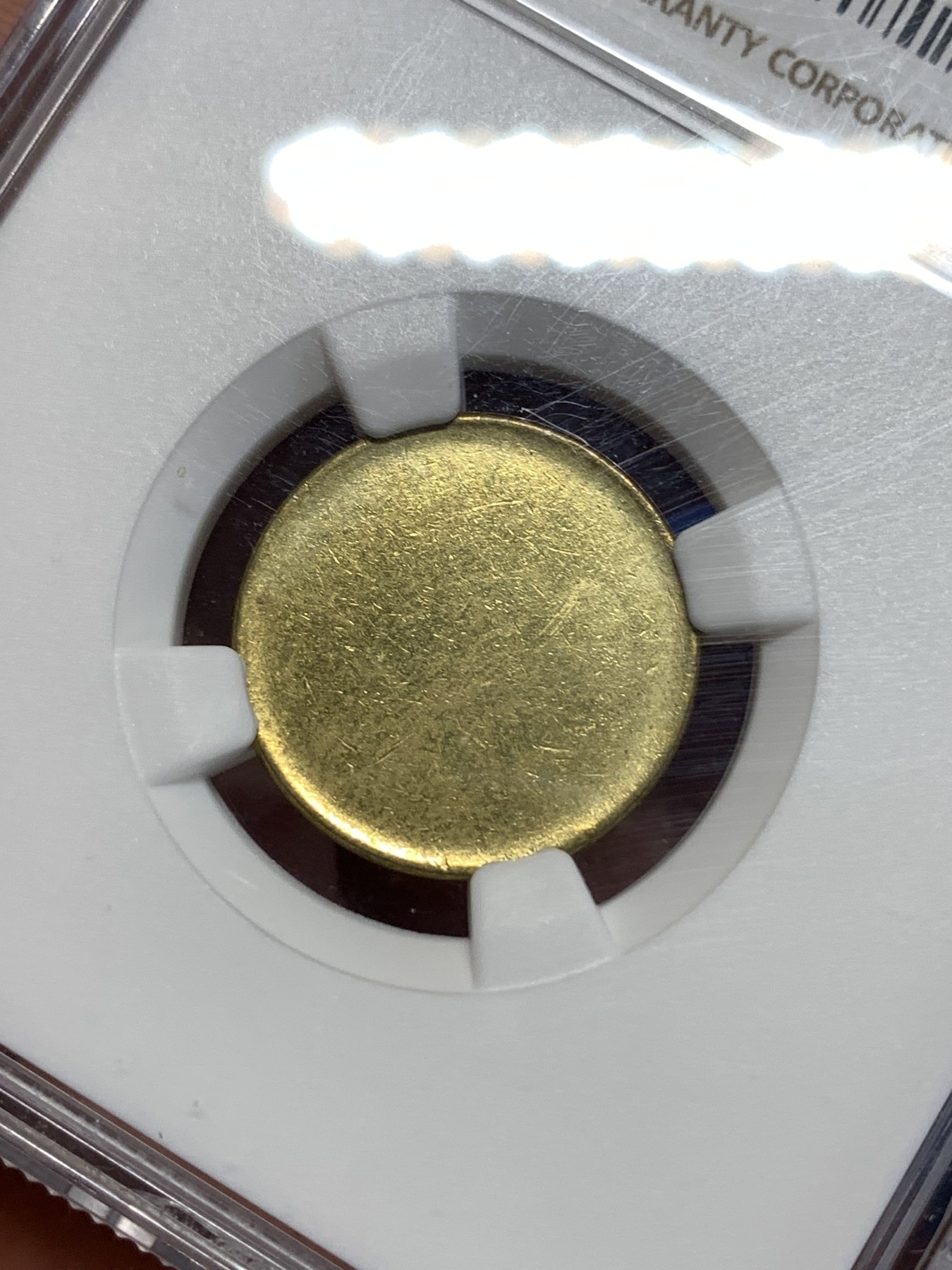 《竞宝斋》第257场-周日，周一 2场连拍 (全场包邮) NGC MINT ERROR 1991-2001年5角币胚