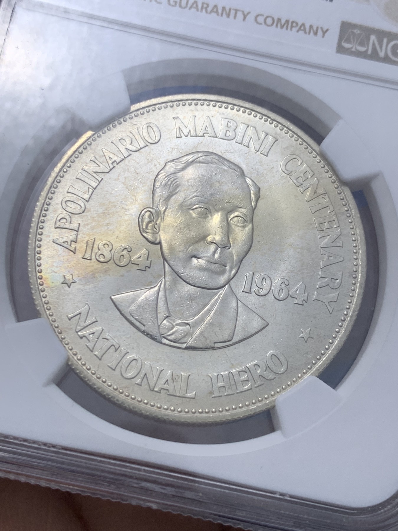 《竞宝斋》第257场-周日，周一 2场连拍 (全场包邮) NGC MS65 菲律宾1964年革命家马比尼百年诞辰1比索纪念银币 普制品种很难的高分 亚军分更高分只有6枚