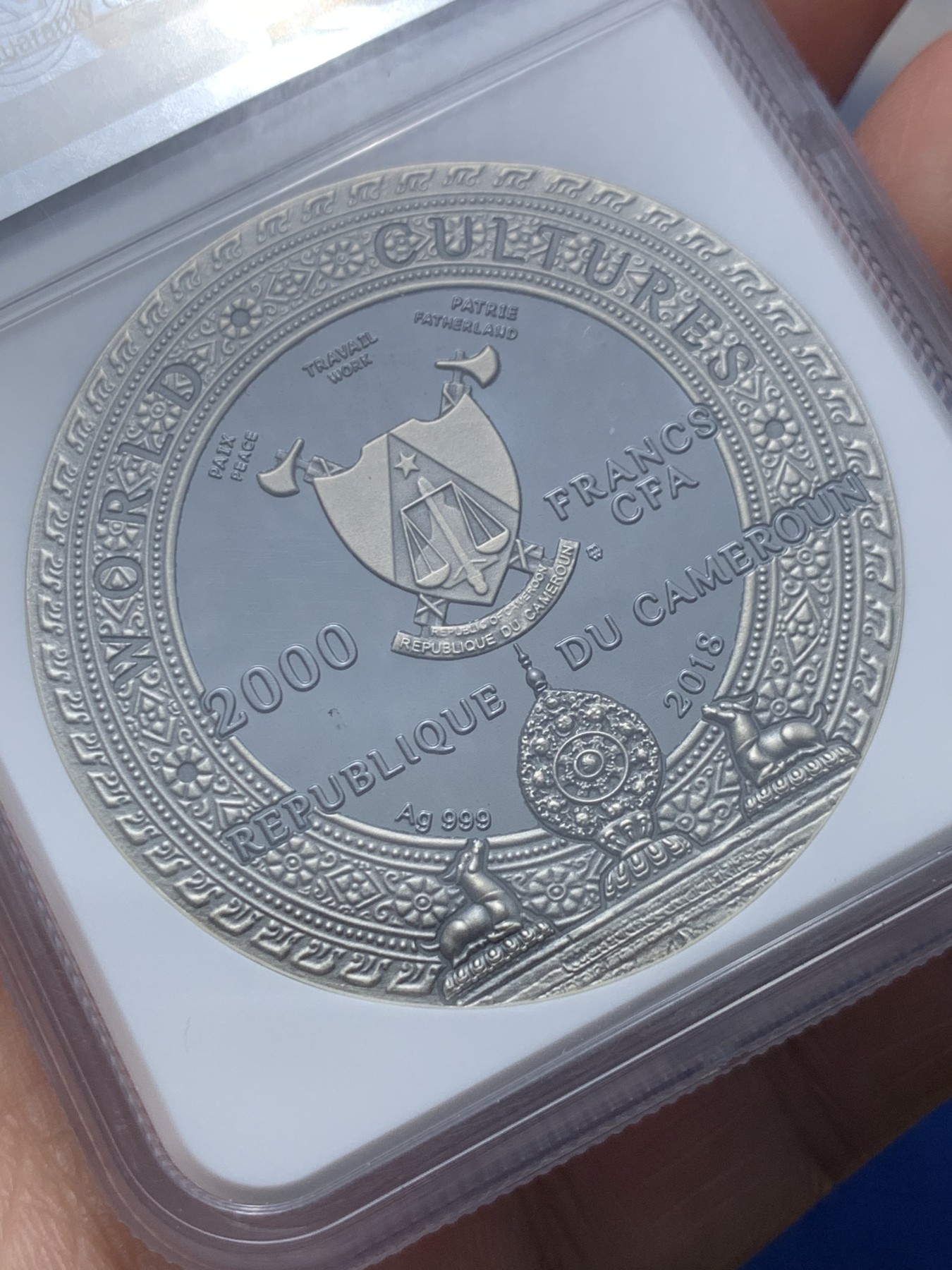 《竞宝斋》第257场-周日，周一 2场连拍 (全场包邮) NGC PF70 喀麦隆2018卡帕拉头盖镶嵌绿松石 2盎司 银币 131 盒证齐全 镶嵌工艺 世界文化系列首枚