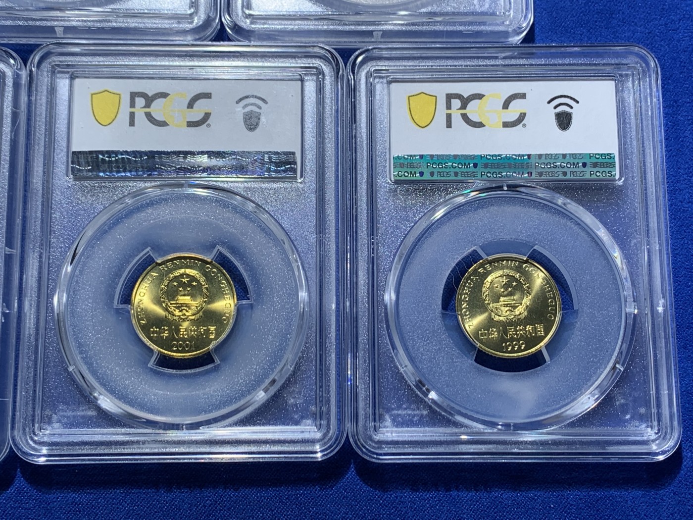 《竞宝斋》第257场-周日，周一 2场连拍 (全场包邮) 5枚一组 PCGS MS67 中国1997-2001年梅花5角（闪电标）