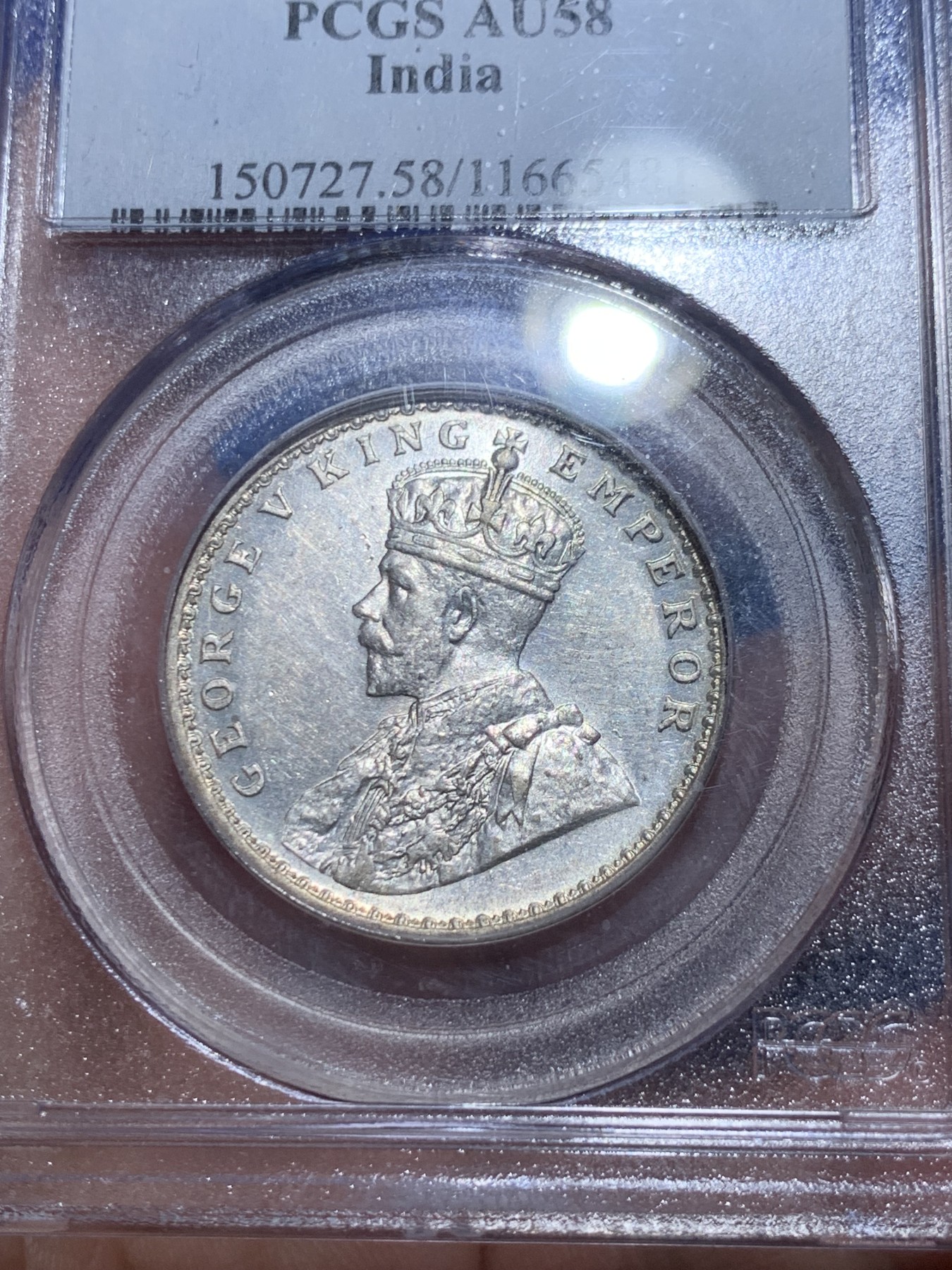 《竞宝斋》第257场-周日，周一 2场连拍 (全场包邮) PCGS AU58 英属印度 1916C 1卢比 银币