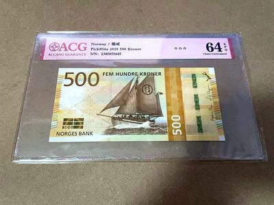 【Blue Auction】✨世界纸币精拍第460期【精】 挪威 2018年500克朗 ACG64EPQ 