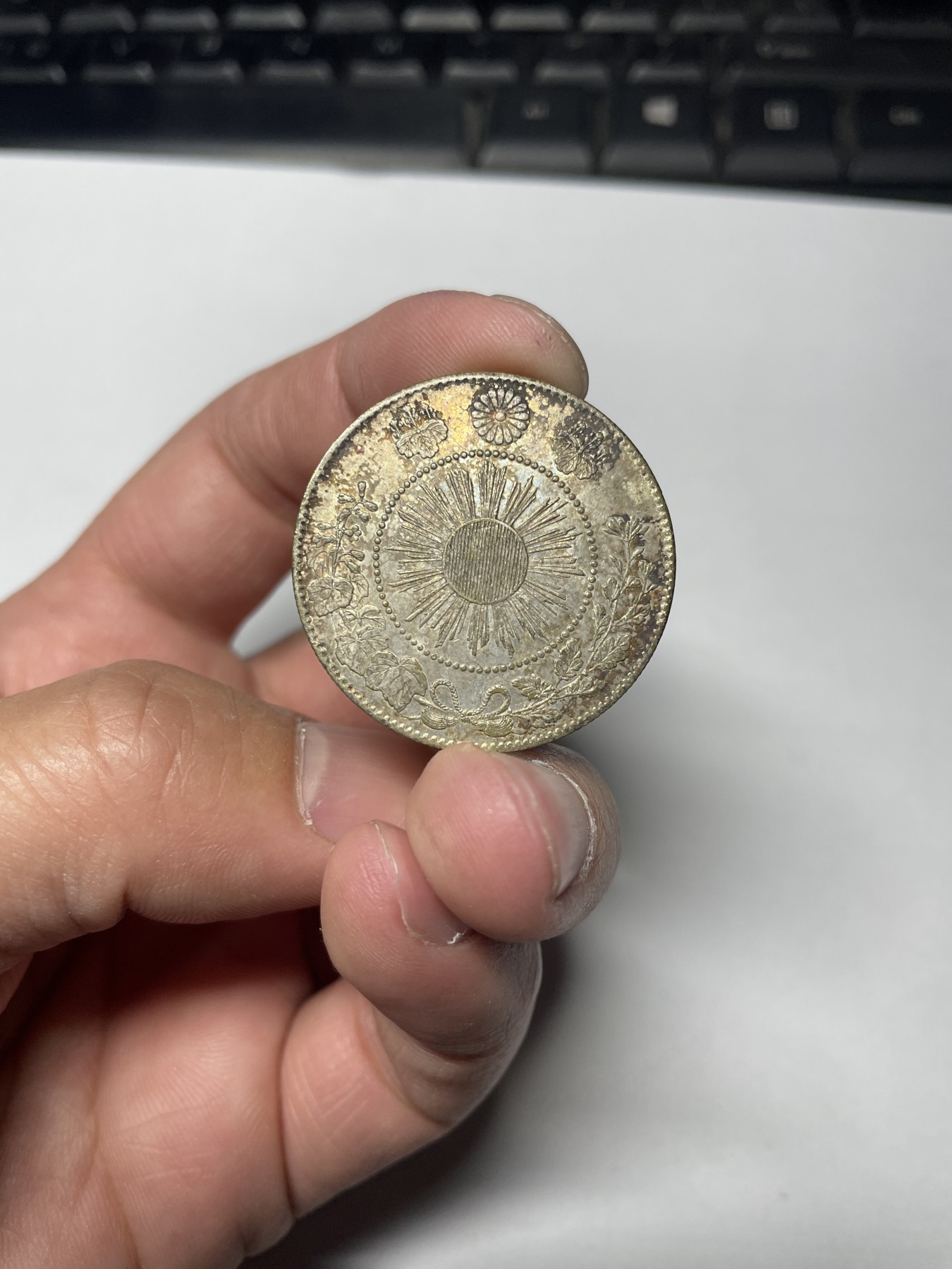 2024年集古藏今外币拍卖第四期-第2场—（总第32拍） 带光特年明治四年旭日龙五十钱银币