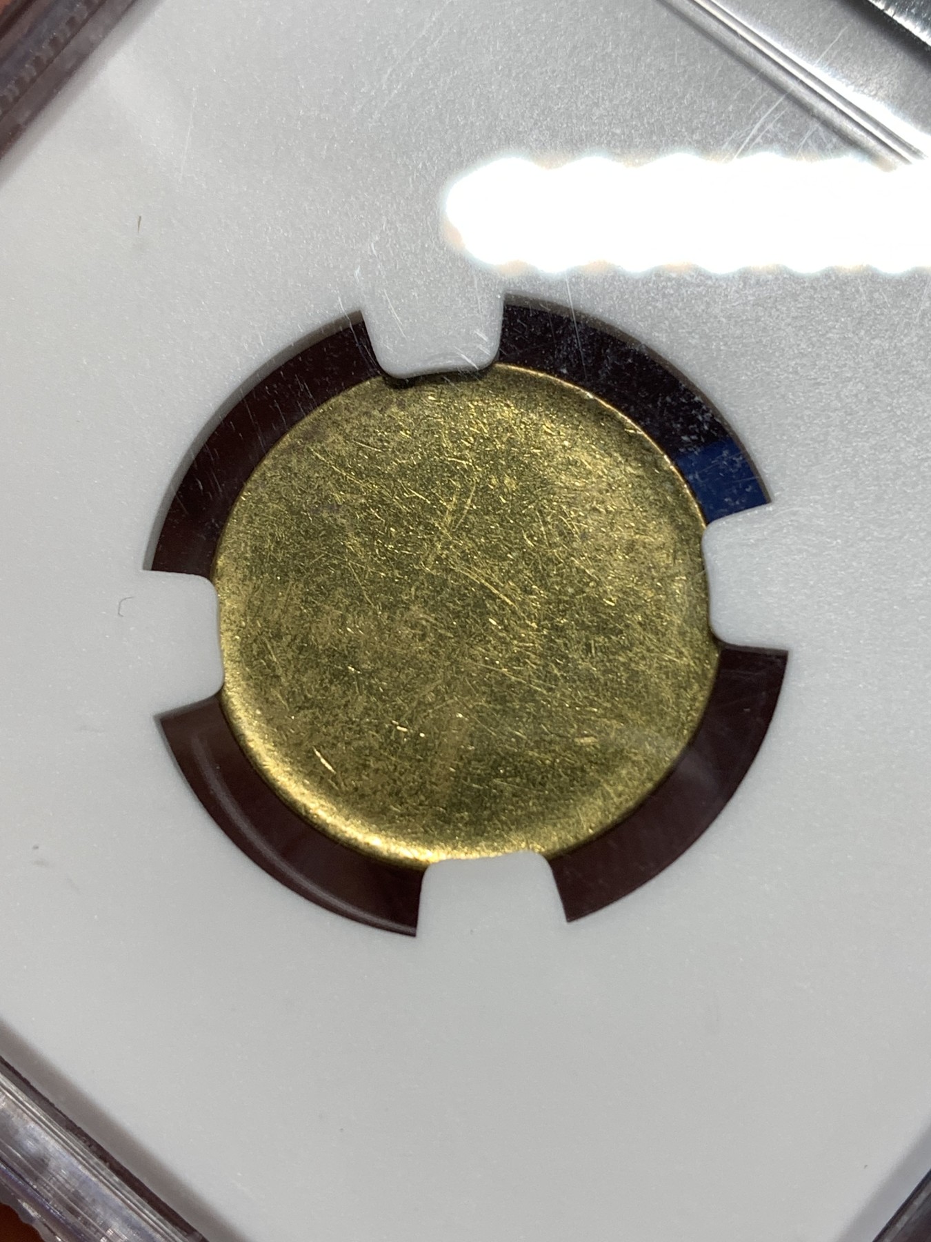 《竞宝斋》第257场-周日，周一 2场连拍 (全场包邮) NGC MINT ERROR 1991-2001年5角币胚