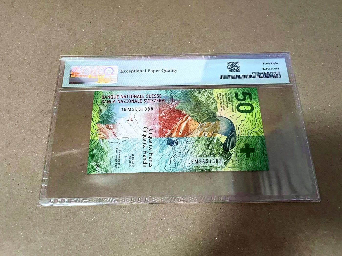 【Blue Auction】✨世界纸币精拍第460期【精】 【88尾无47 获奖钞】瑞士 2015年50法郎  PMG68EPQ 超高分
