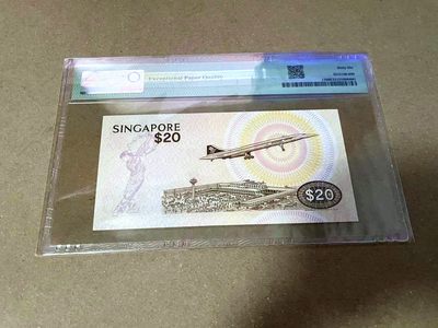 【Blue Auction】✨世界纸币精拍第460期【精】 【无47】新加坡 1979年20元 PMG66EPQ 