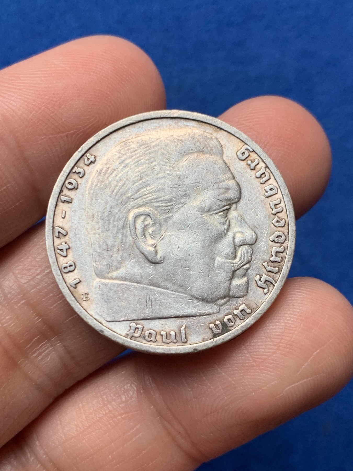 《竞宝斋》第257场-周日，周一 2场连拍 (全场包邮) 德国 1938年 兴登堡 5马克 银币 细节不错